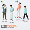 【凉凉裤】森林棠25夏款儿童户外凉感亲子款锥形运动长裤 商品缩略图4