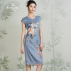 乔万尼桑蚕丝连衣裙女夏气质淡雅修身旗袍中长款真丝裙子EN2E516 商品缩略图3