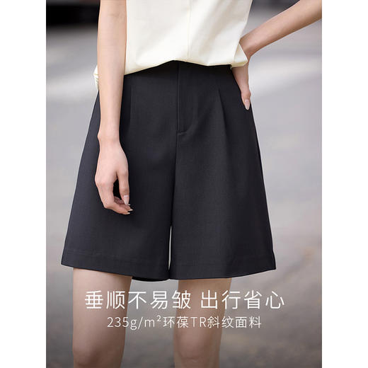 【专属特价】熙世界黑色西装短裤女2025夏季新款通勤休闲四分直筒裤窄版阔腿裤 商品图1