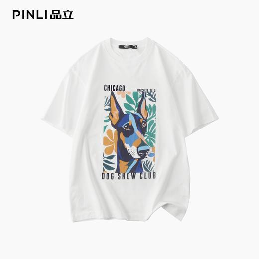 PINLI品立2025夏季新款狗狗印花短袖T恤男潮牌休闲圆领体恤衫上衣BG252111036 商品图4