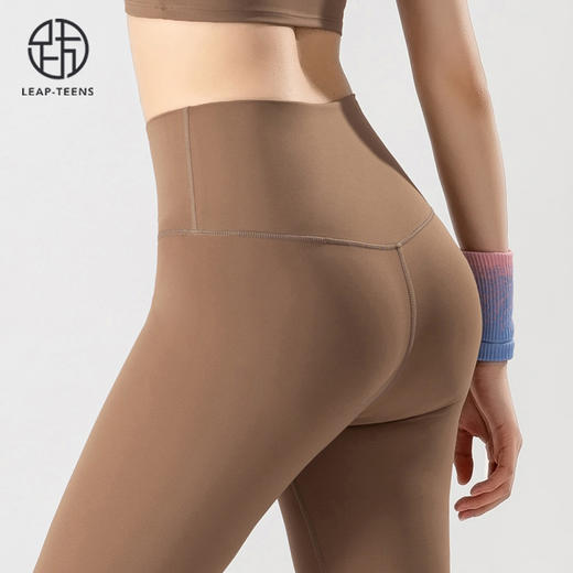 跃牌【蚂蚁运动】系列  裸感运动美背健身文胸高腰提臀瑜伽裤女瑜伽套装X1362+K3338（胸围为固定一体杯） 商品图7