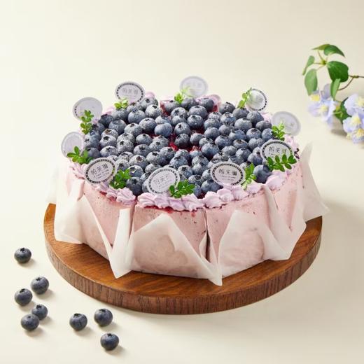 蓝莓心语（切块） 商品图0