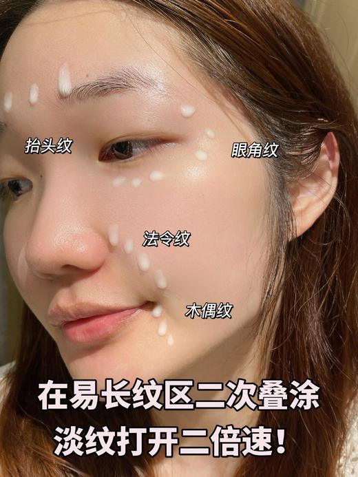 OLAY全新淡纹黑管精华露抗老抗皱修护保湿细毛孔紧致敏感肌30ml 商品图5