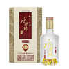 水井坊 新井台/典藏版 浓香型白酒52度 375ml*1瓶 商品缩略图0