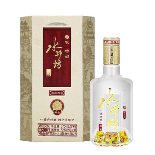水井坊 新井台/典藏版 浓香型白酒52度 375ml*1瓶 商品图0