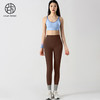 跃牌【蚂蚁运动】系列  防震聚拢性感美背高腰提臀瑜伽裤女瑜伽套装X1372+K3338 商品缩略图2