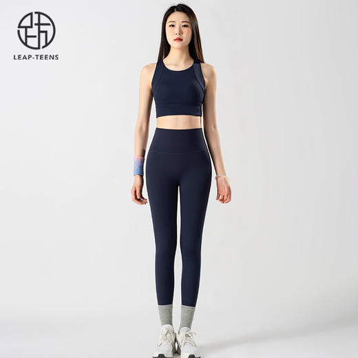 跃牌【蚂蚁运动】系列  一体式跑步内衣高腰提臀瑜伽裤女瑜伽套装X1350+K3338 商品图4