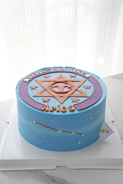 星座—-白羊座 商品图0