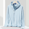 冰丝防晒衣男女夏薄款防紫外线透气硬核户外运动防晒开衫连帽外套 商品缩略图1