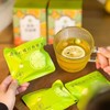 19.9到手15包金桔百香果茶冻干锁鲜工艺泡在水里完全就是新鲜水果的味道新鲜如现摘维C爆棚随极地植物心DIY配料表干净 商品缩略图5