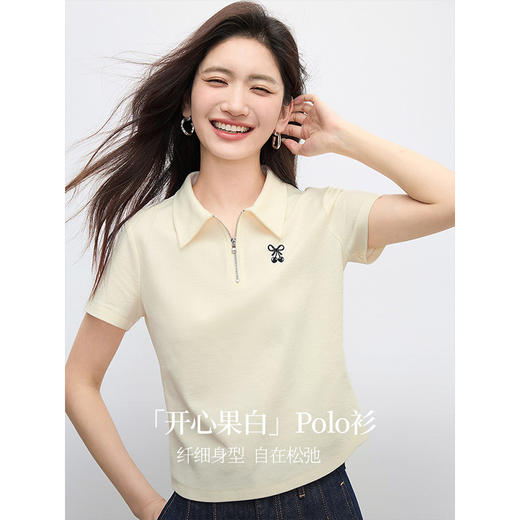 【初夏新品】熙世界设计感半拉链POLO领T恤女短袖2025年夏季新款正肩体恤上衣 商品图1