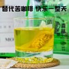 惊奇森林玉米荷叶茶 商品缩略图10