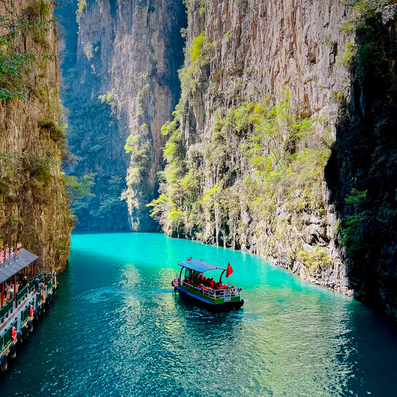 五一4天【西太行休闲 立减50元】太行第一雄峡-八泉峡-黄涯洞-皇城相府-湘峪古堡-太行神话不夜城-虹霓古村