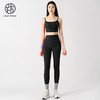跃牌【蚂蚁运动】系列  裸感运动内衣女带胸垫高腰提臀瑜伽裤女瑜伽套装X1352+K3338 商品缩略图6