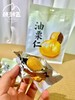 桃鲜生·卖栗人油栗仁🌰 精选优质板栗仁加工制作 颗粒饱满，软糯香甜，配料干净无添加 给您满满安全感~~ 商品缩略图3