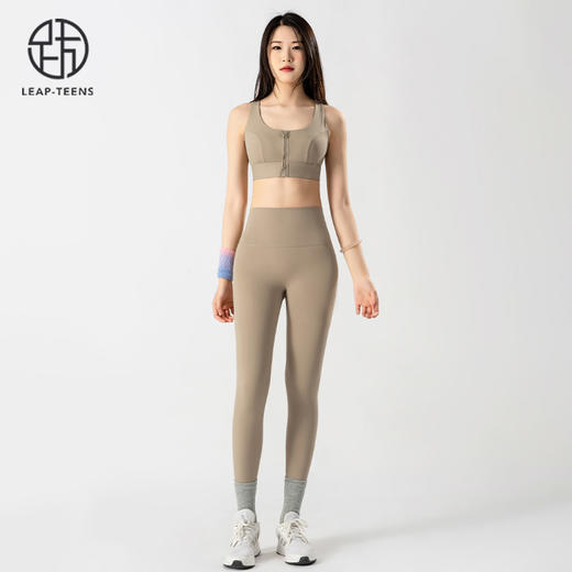 跃牌【蚂蚁运动】系列  一体式运动前拉链工字背心高腰提臀瑜伽裤女瑜伽套装X1347+K3338 商品图1