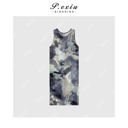 03-5潘依绣丁丁宠粉【云烟里】扎染水墨画优雅气质背心连衣裙 CX240411 商品图1
