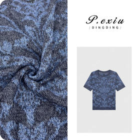 04-3潘依绣丁丁宠粉100 羊-毛 镂空嵌花编制软糯感针织短袖 ZZ0818