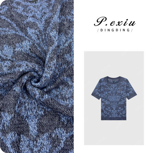 04-3潘依绣丁丁宠粉100 羊-毛 镂空嵌花编制软糯感针织短袖 ZZ0818 商品图0