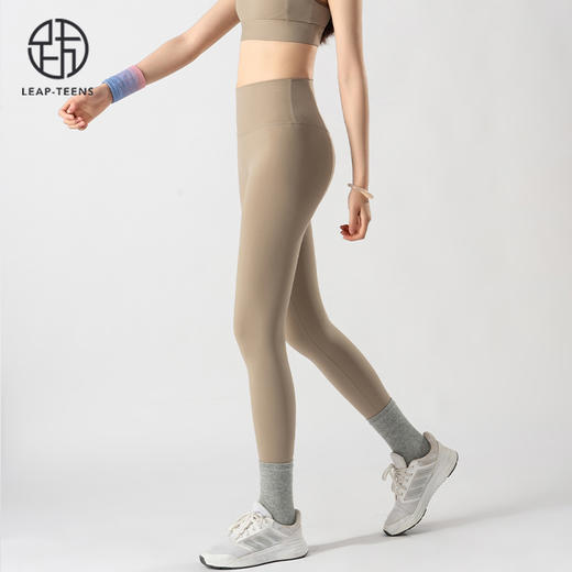 跃牌【蚂蚁运动】系列  防震聚拢性感美背高腰提臀瑜伽裤女瑜伽套装X1372+K3338 商品图6