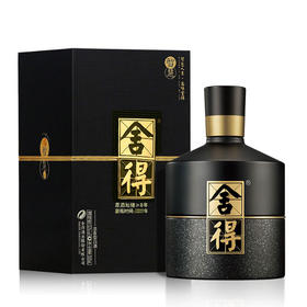 舍得 智慧舍得 浓香型白酒52度 500ml/1瓶