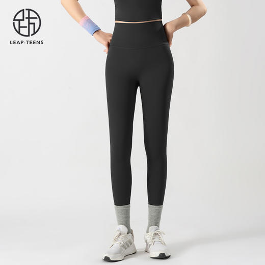 跃牌【蚂蚁运动】系列  细肩带瑜伽背心高腰提臀瑜伽裤女瑜伽套装X1366+K3338 商品图7