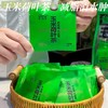 惊奇森林玉米荷叶茶 商品缩略图1