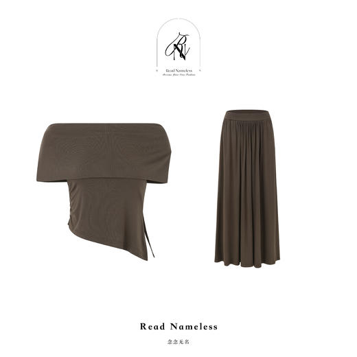 Read Nameless /秒变纸片人 咖色露肩套装 2025/4/7 商品图2
