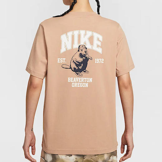 IH0826-200 商品图1