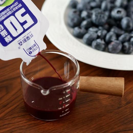 【养生臻选】共享鲜森有机蓝莓原浆 有机认证蓝莓 不加1滴水 不额外添加蔗糖 整果低温冷榨 颗颗细磨 超浓稠每天一袋 补充花青素和VC 商品图1