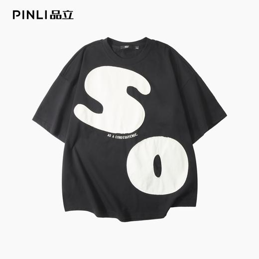 PINLI品立2025夏季新款男字母刺绣短袖T恤潮牌贴布撞色休闲体恤衫B252111028 商品图5