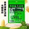 惊奇森林玉米荷叶茶 商品缩略图0