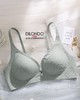 夏季新款内衣女小胸舒适无痕无钢圈文胸 商品缩略图0