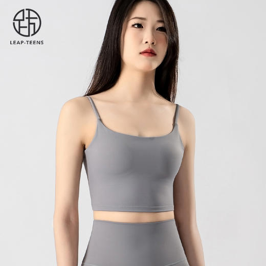 跃牌【蚂蚁运动】系列  裸感运动内衣女带胸垫高腰提臀瑜伽裤女瑜伽套装X1352+K3338 商品图9