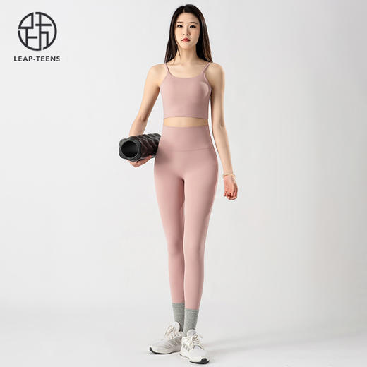 跃牌【蚂蚁运动】系列  美背露背细肩带运动文胸高腰提臀瑜伽裤女瑜伽套装X1376+K3338 商品图4