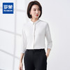 【含莫代尔 】罗蒙女士七分袖暗门襟衬衫纯色百搭商务面试职业衬衣女 商品缩略图0