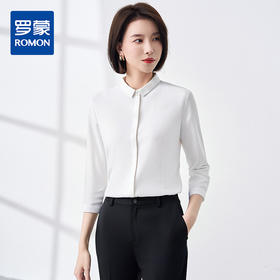【含莫代尔 】罗蒙女士七分袖暗门襟衬衫纯色百搭商务面试职业衬衣女