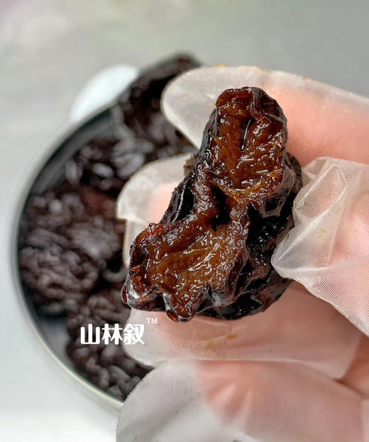 软糯酸甜｜无核西梅干 商品图2