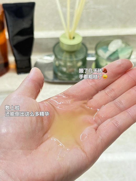 日本最🔥的面膜 uzu油敷面膜 5片/10片 好价尝鲜 商品图1