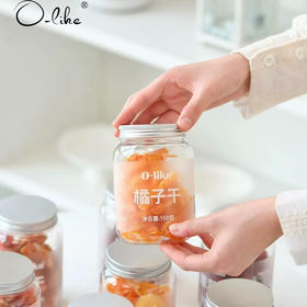 o-like橘子干220g