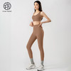 跃牌【蚂蚁运动】系列  一体式运动前拉链工字背心高腰提臀瑜伽裤女瑜伽套装X1347+K3338 商品缩略图3