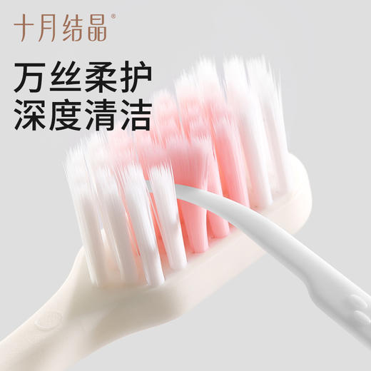 牙膏牙刷套装月子牙刷口腔 商品图3