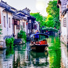 五一4天【江南A•苏杭宋城】北京直发下江南の网红宋城-苏州-乌镇-西塘-同里-周庄-西湖 商品缩略图3
