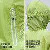 拓路者撞色短款防晒衣2025春夏连帽宽松网布透气防紫外线防晒衣 商品缩略图2