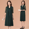丁摩 真丝假两件连衣裙夏大码桑蚕丝裙女5ZF-2165 商品缩略图1