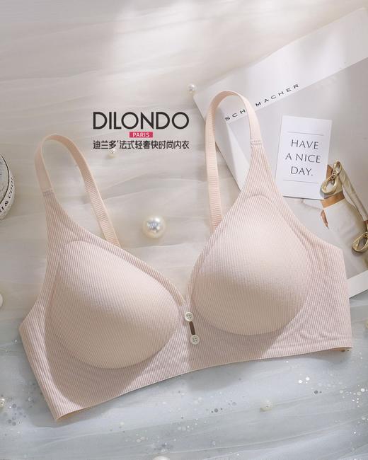 夏季新款内衣女小胸舒适无痕无钢圈文胸 商品图1