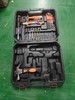 【货号07675】锂电钻套装工具套盒工具不含电钻充电钻箱子带美工刀六角扳手批头 商品缩略图0