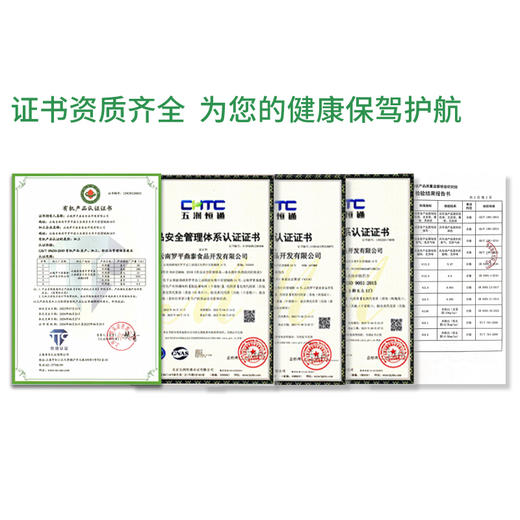 【养生臻选】云南有机小黄姜粉 有机产品认证 云南罗平主产区坡地种植 纯姜片打粉 粉质细腻 商品图7