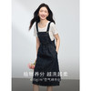 【初夏新品】熙世界休闲牛仔背带裙女夏季2025年新款宽松设计感复古吊带连衣裙 商品缩略图1