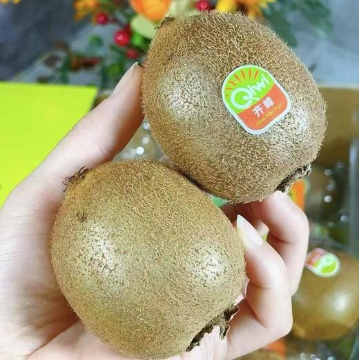 齐峰猕猴桃10头约2.2斤/箱  | 水果 商品图1